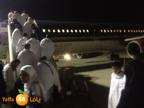 3omraludmakka325 (49).JPG